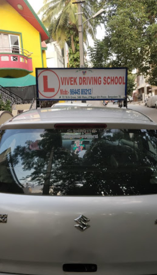 VIVEK Driving School in JP Nagar