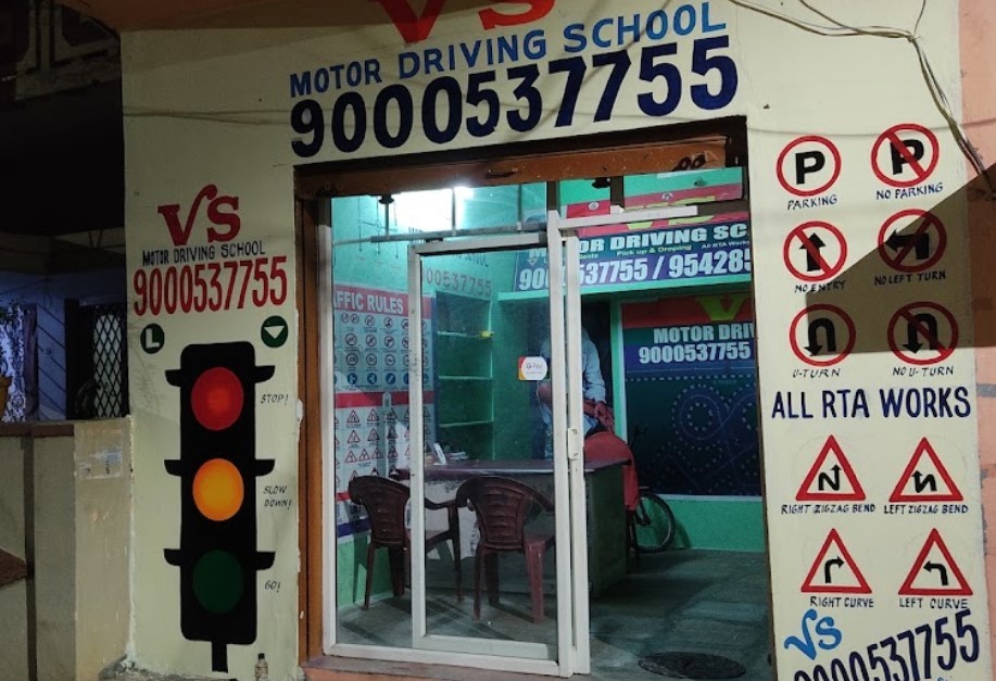 V S Motor Driving School in Borabanda