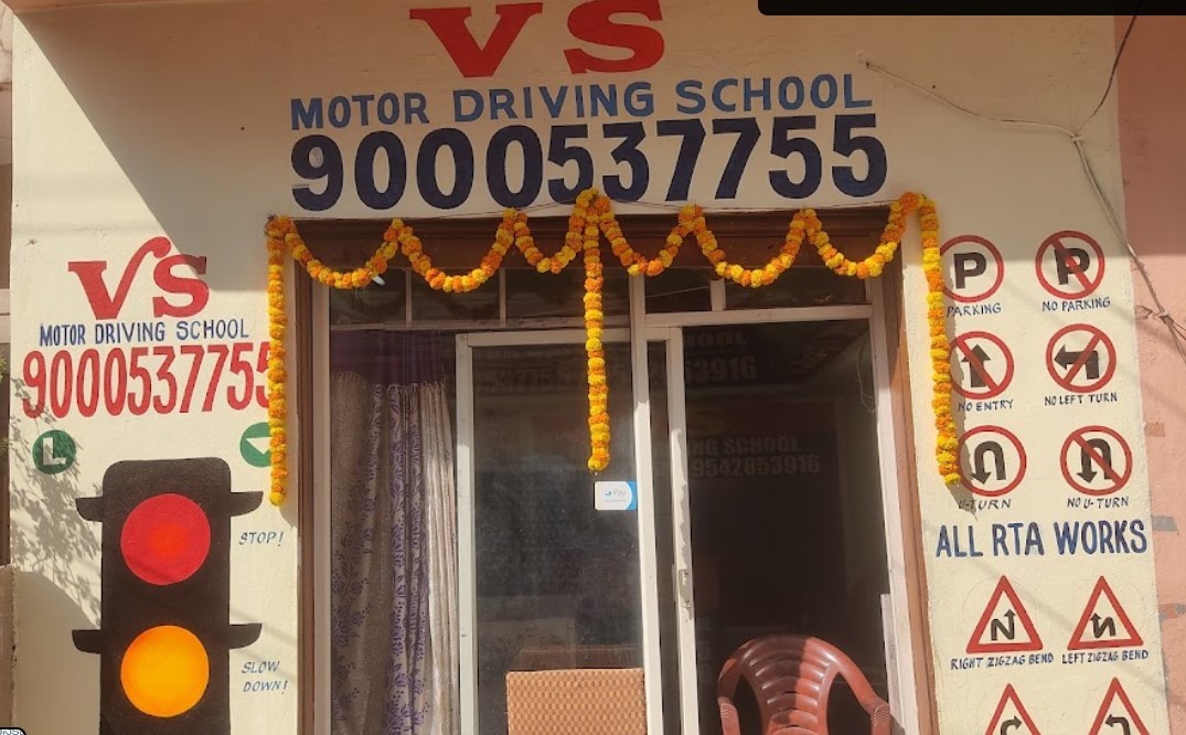 V S Motor Driving School in Borabanda