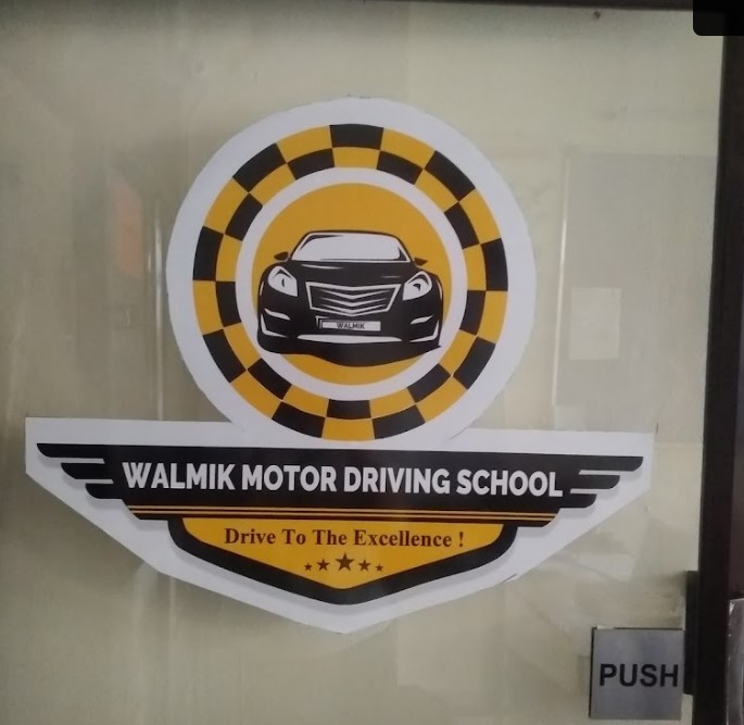 Walmik Motor Driving school in Panvel