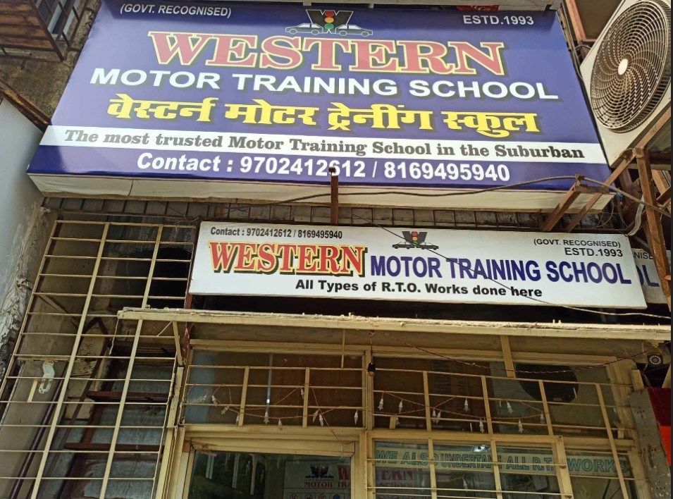 Western Motor Training School in Andheri West
