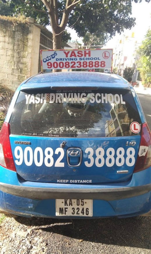 YASH DRIVING SCHOOL in Margondanahalli