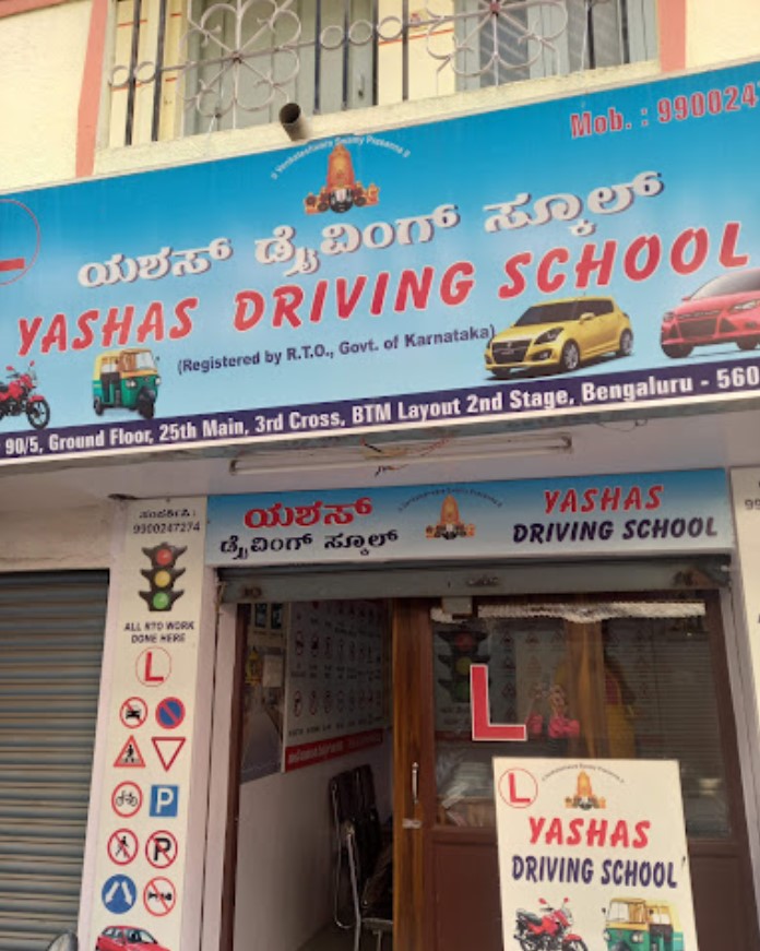Yashas Driving School in BTM Layout