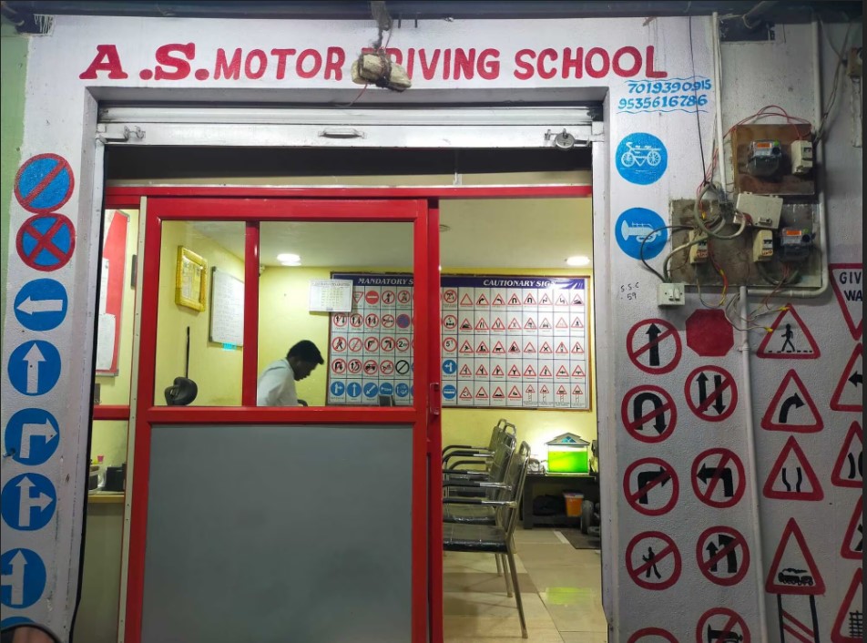 A S Motor Driving School in JP Nagar