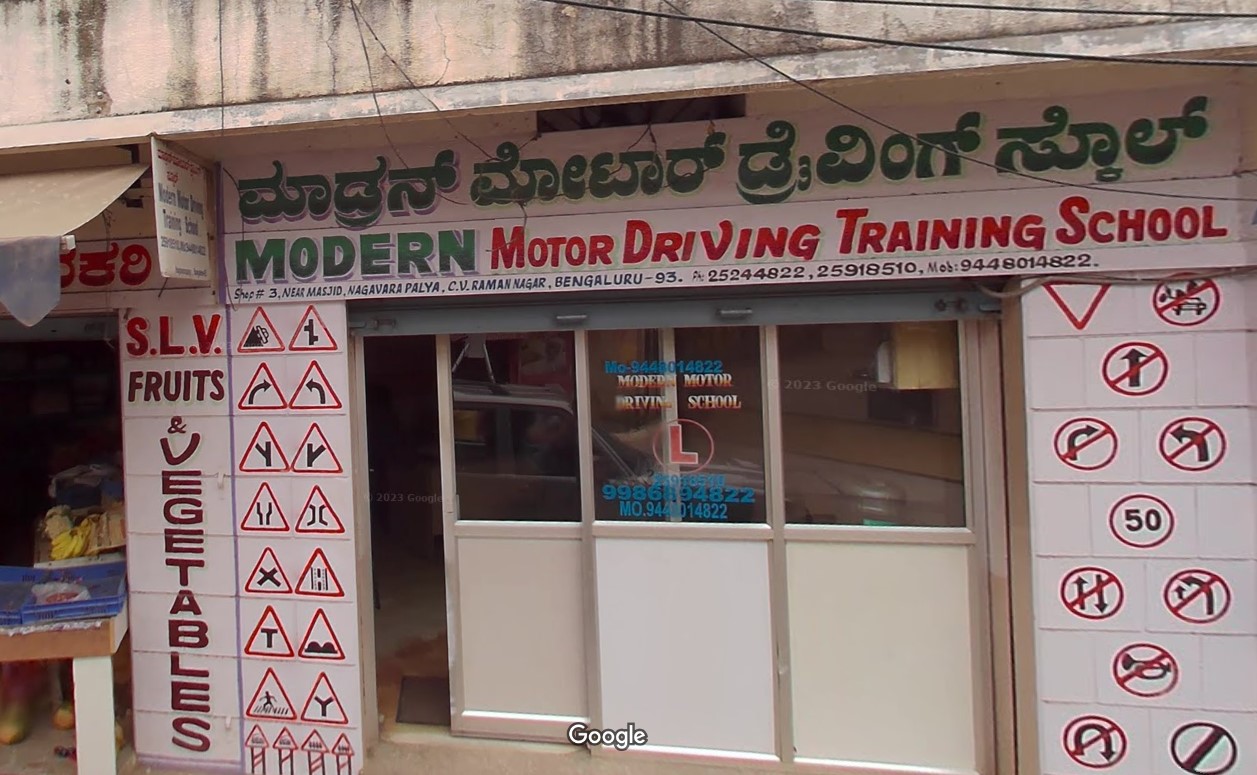 Modern Motor Driving Training School in C V Raman Nagar