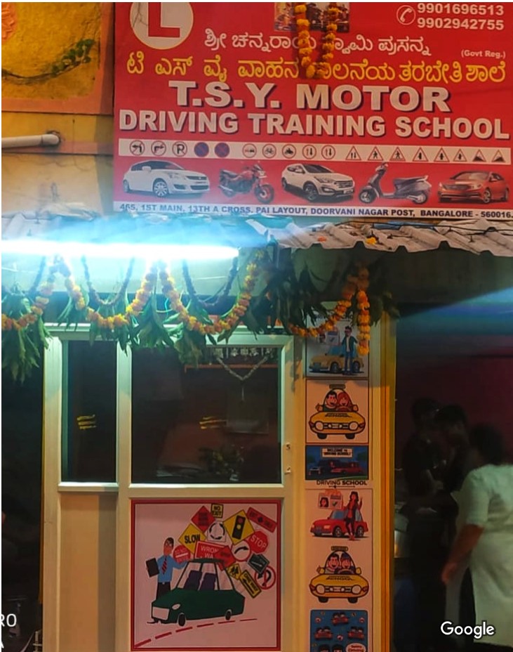 T.S.Y Motor Driving Training School in Pai Layout