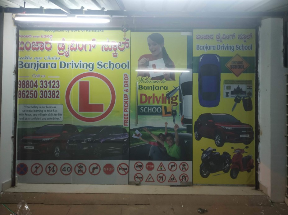 Banjara Driving School in Marathahalli
