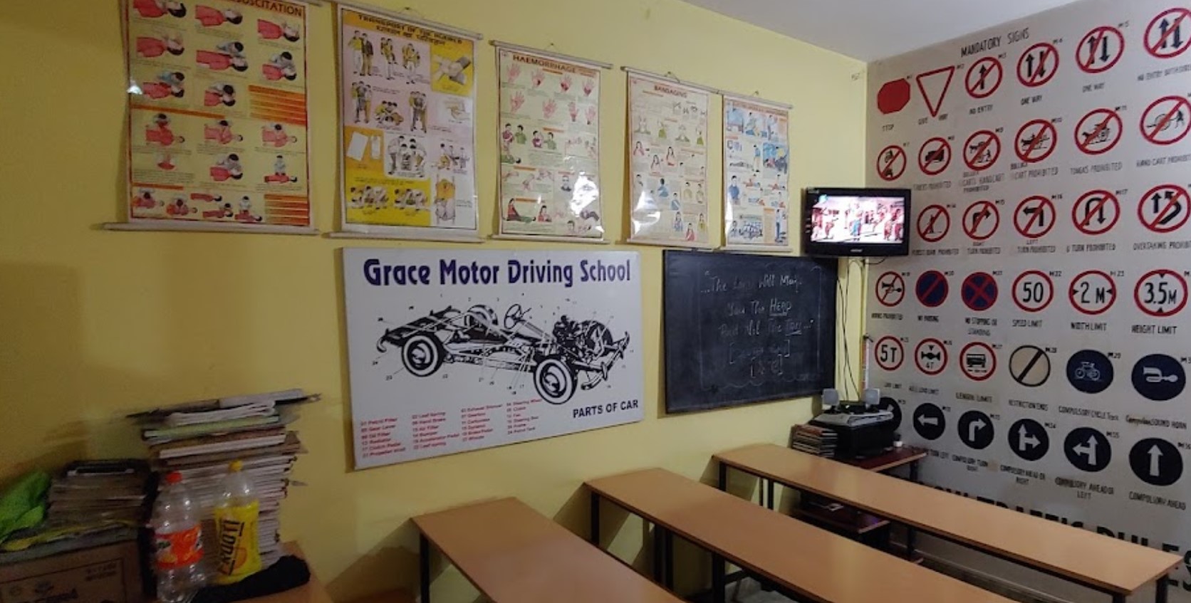 Grace Motor Driving School in C V Raman Nagar