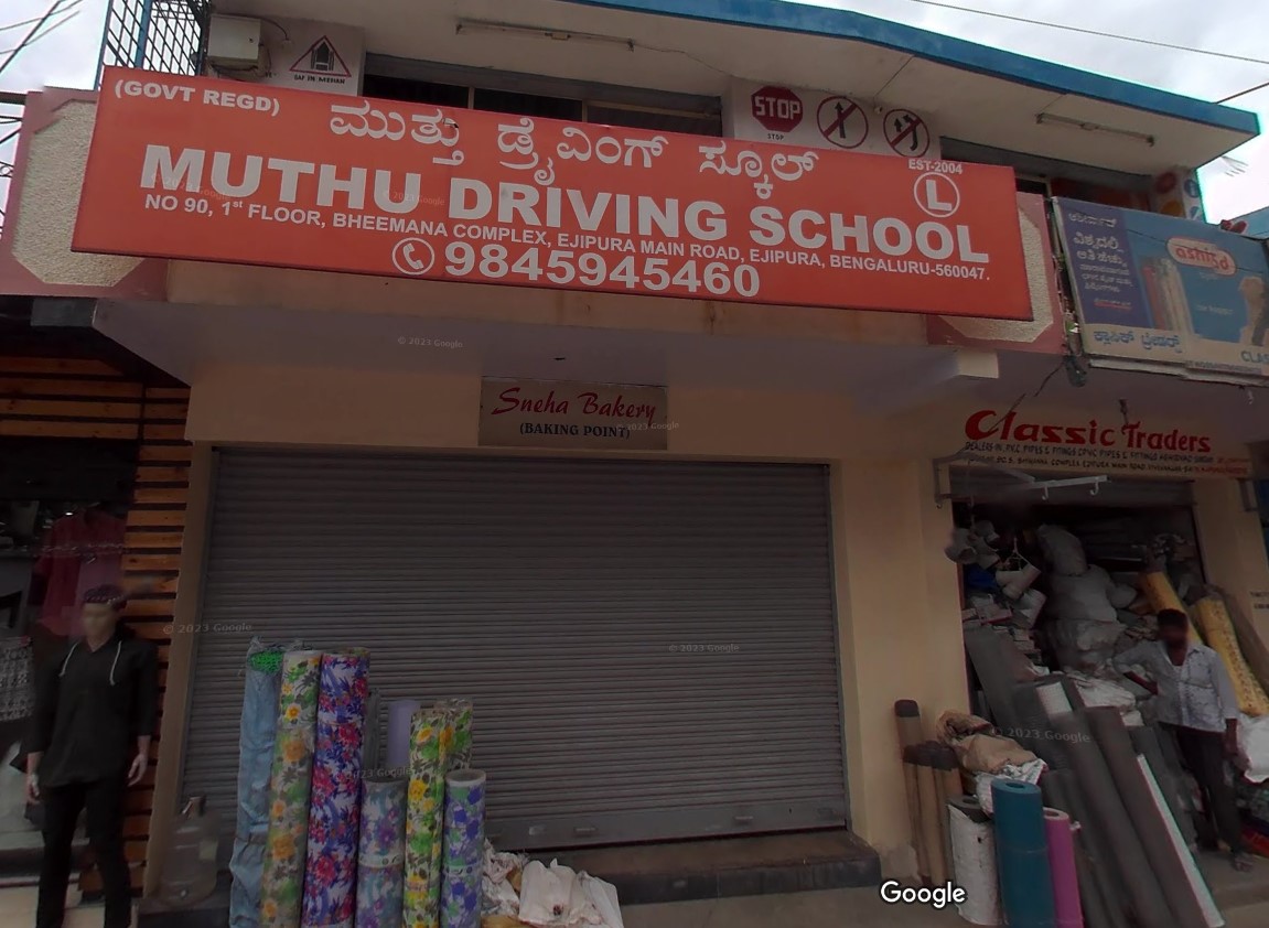 Muthu Driving School in Ejipura