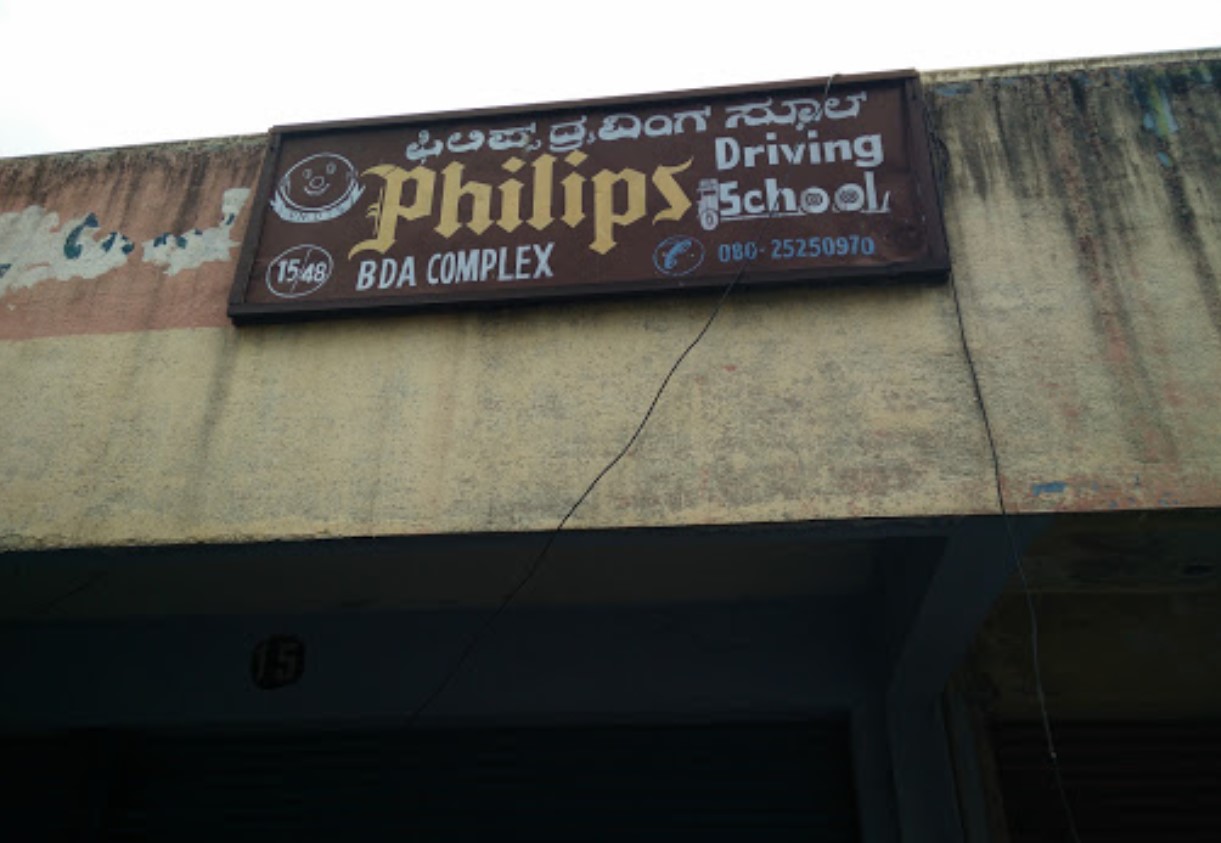 Philips Motor Driving Training School in Indiranagar