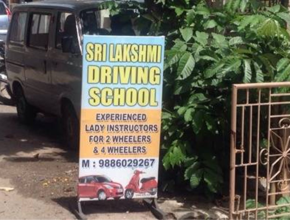 SRI LAKSHMI Motor Driving Training School in Mahadevapura