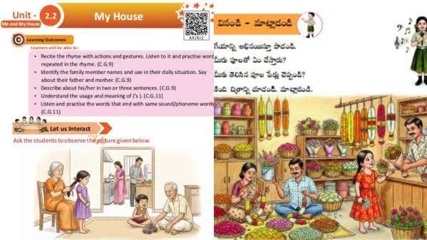 andhra