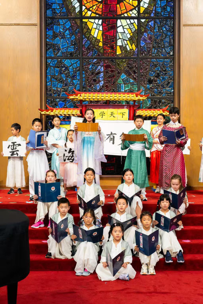 Calligraphy Theorist and Cultural Scholar Ye Ming Promotes Chinese Calligraphy Education in Texas