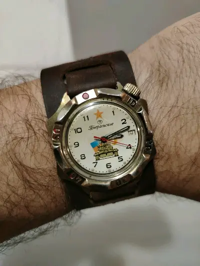 Vostok Komandirskie