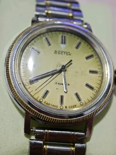 Vostok Iz DobavSSSR