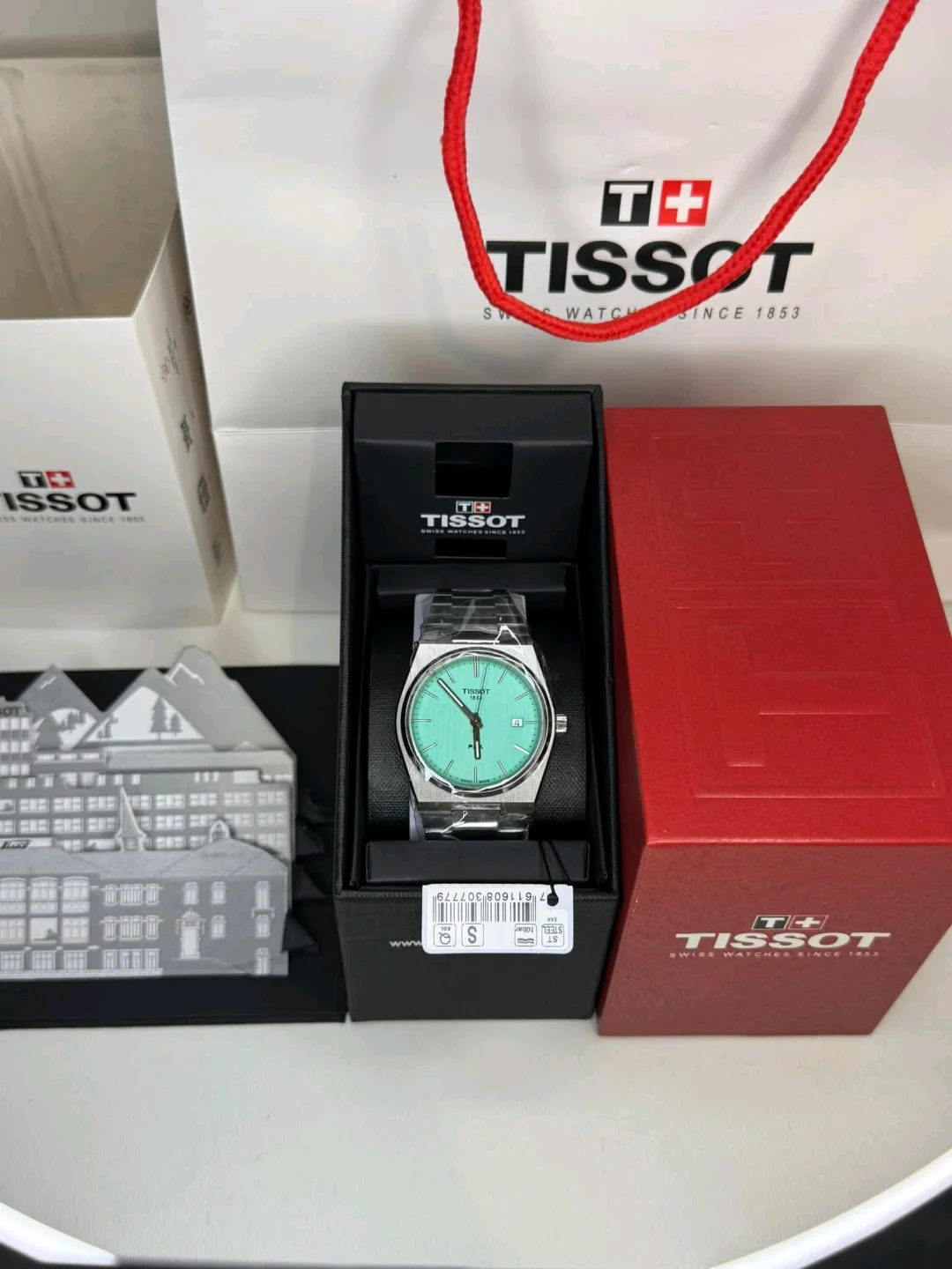 Tissot PRX