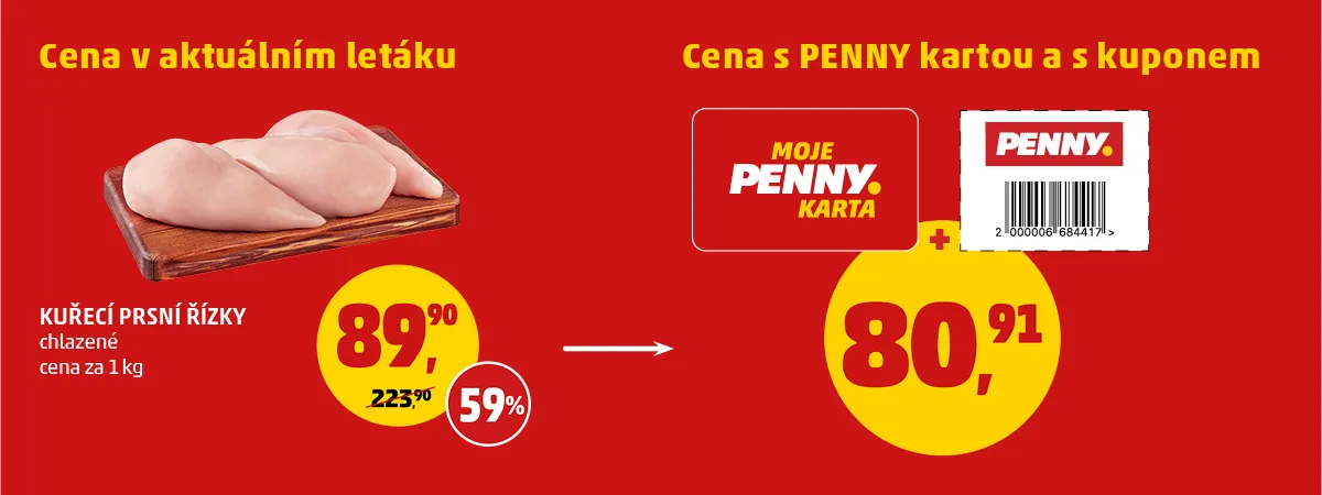 Пример скидки от Penny