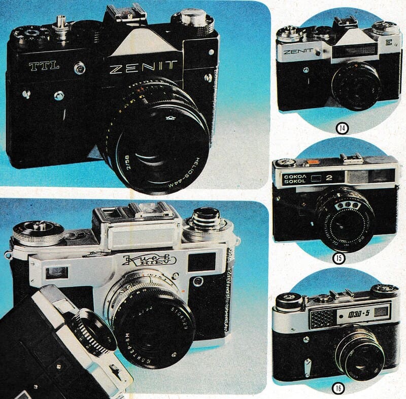 Фотоаппараты Zenit E (14)  — 1 100 крон.