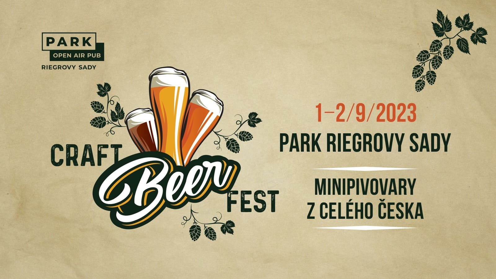 Парка пивная. Top Craft Beer Fest 2023 Москва. Top Craft Beer Fest 2023. Top Craft Beer Fest. Top Craft Beer Fest 2024.