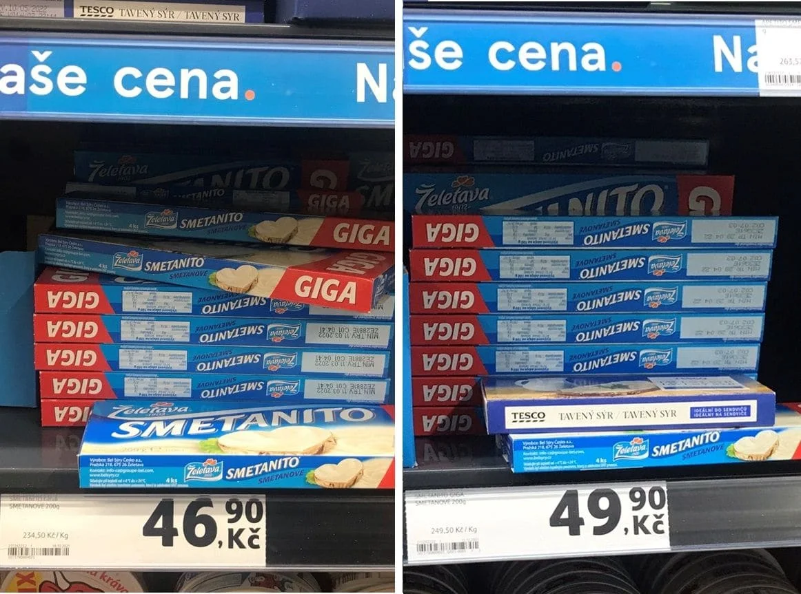 Tesco, сыр Smetanino