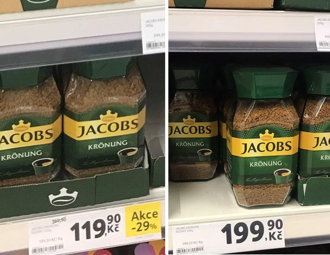 Tesco, кофе Jacobs