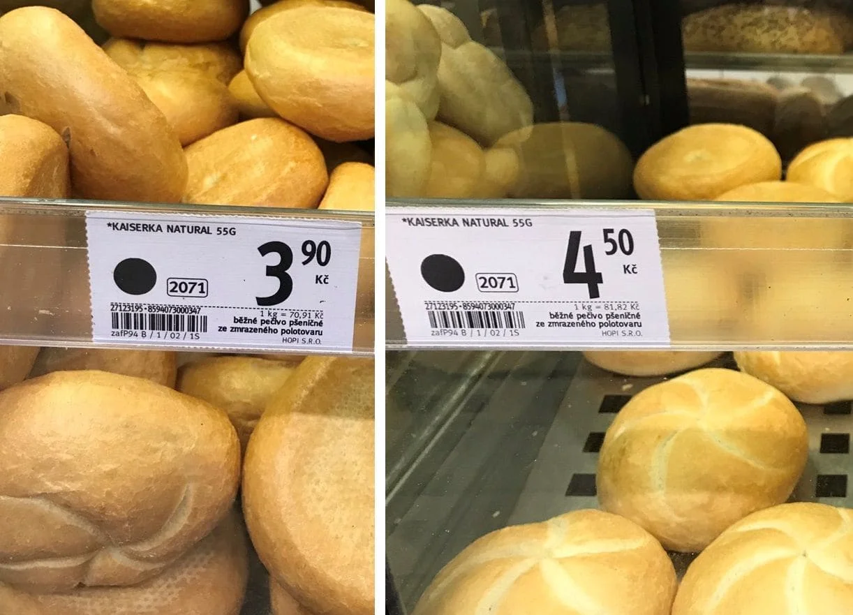 Albert, булочка Kaiserka