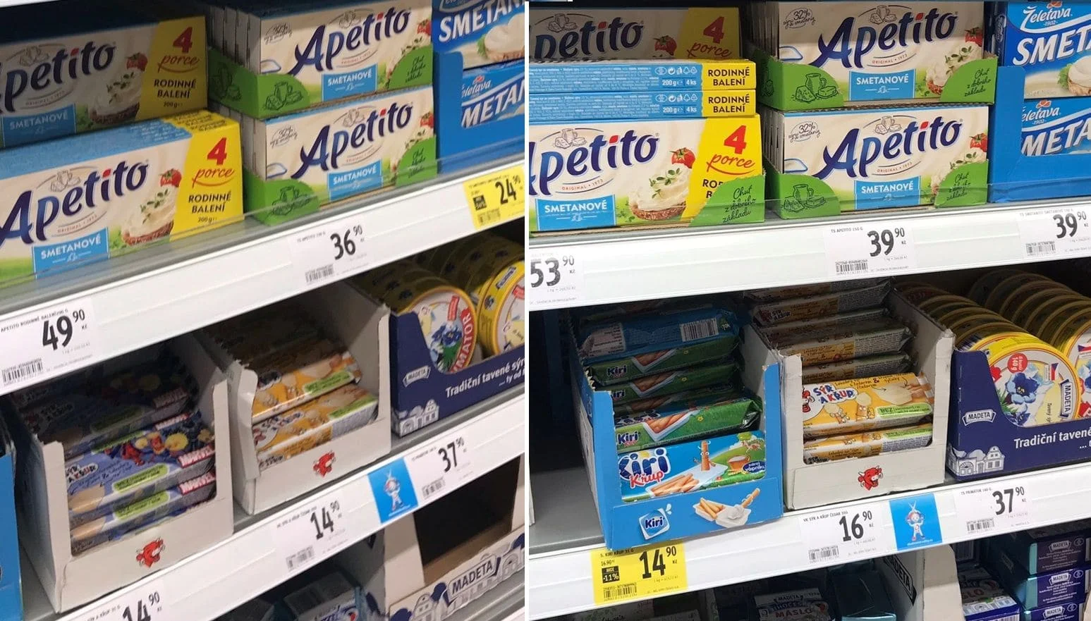Albert, сыр Apetito