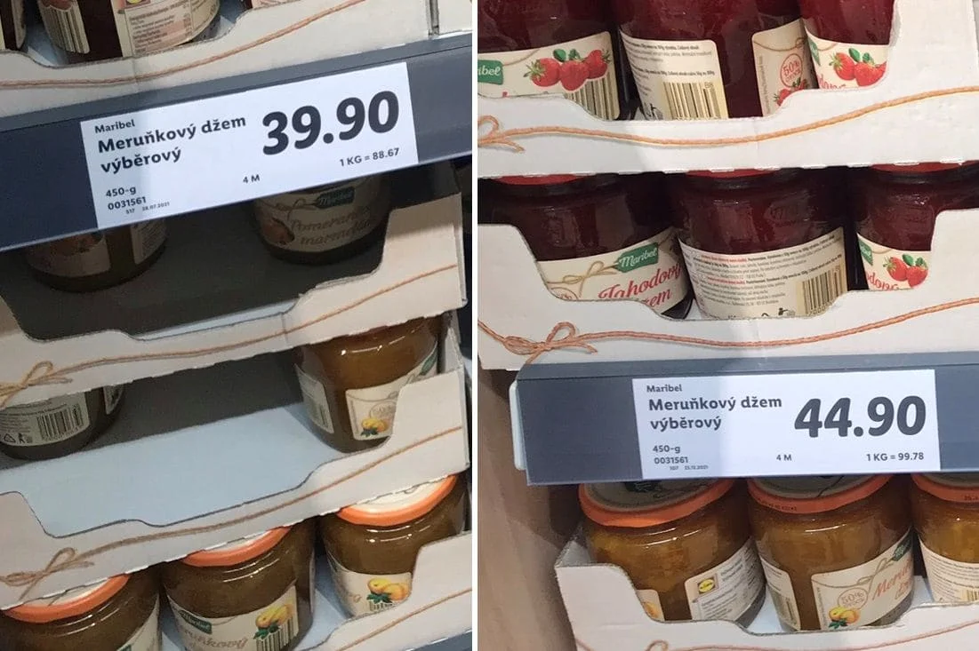Lidl, джем Maribel