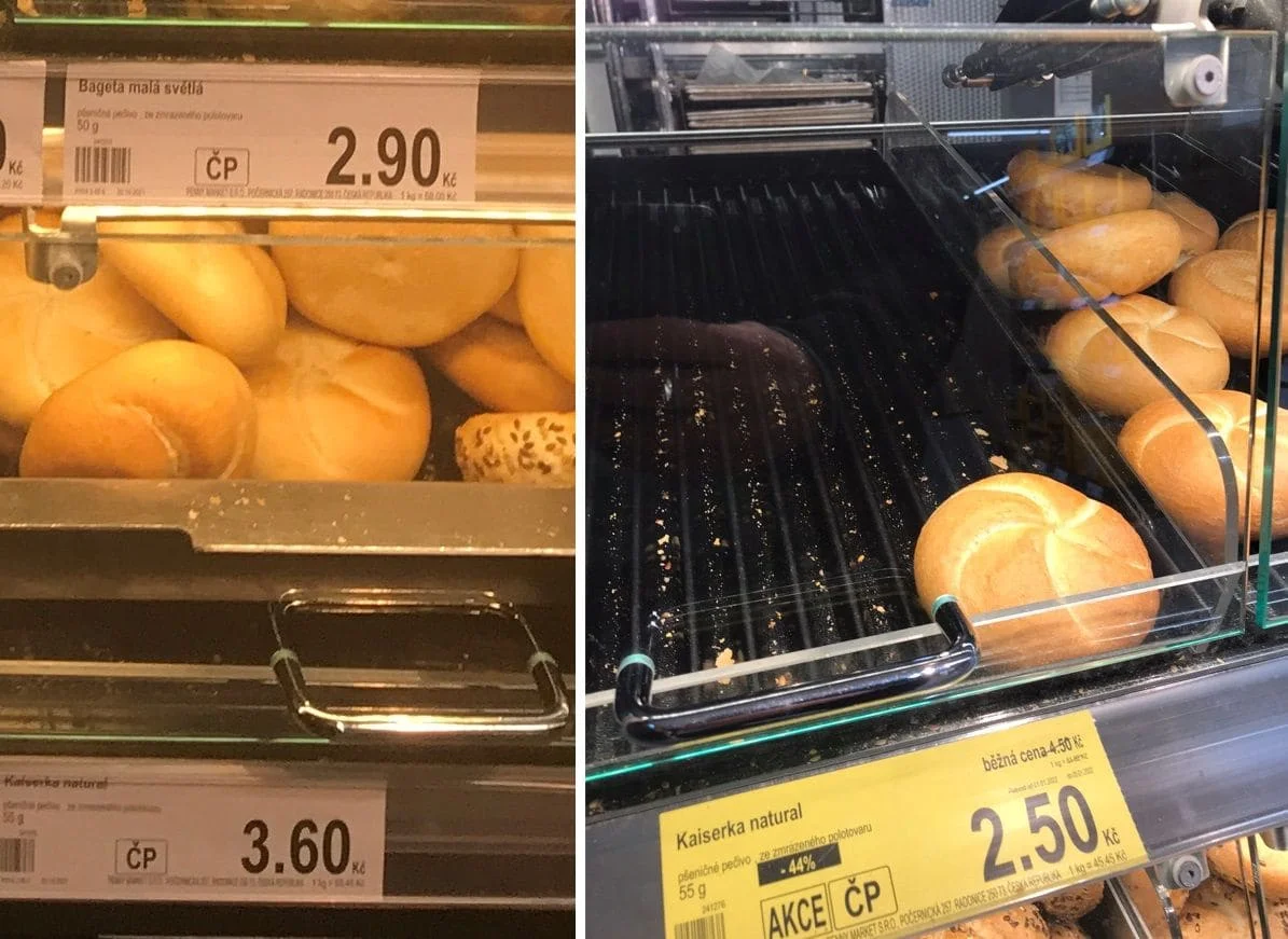 Penny, булочка Kaiserka