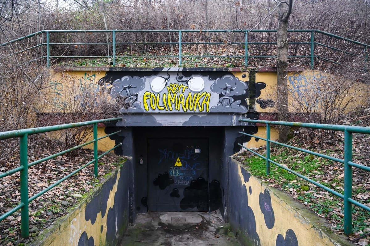 Главный вход в бункер