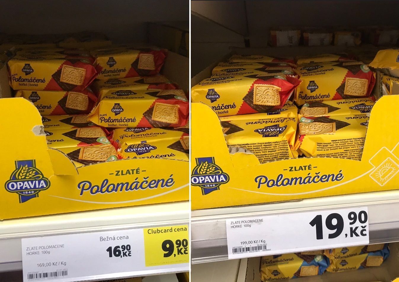 Tesco, 04.01.2023 и 06.11.2023