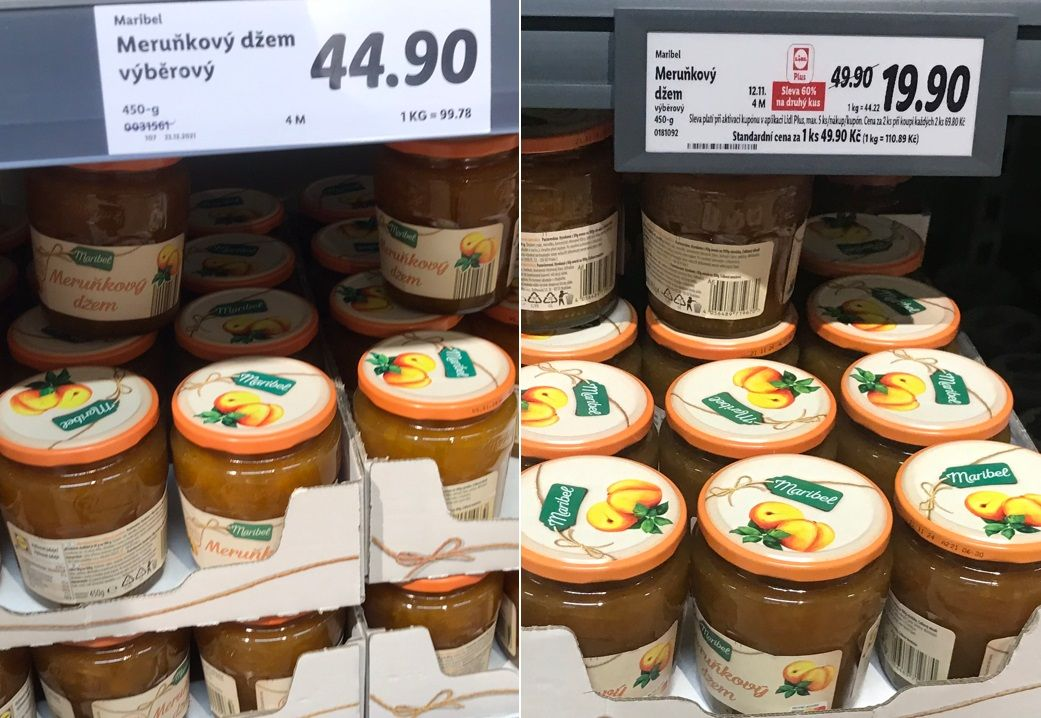 Lidl, 04.01.2023 и 07.11.2023