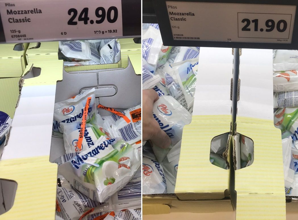 Lidl, 04.01.2023 и 07.11.2023