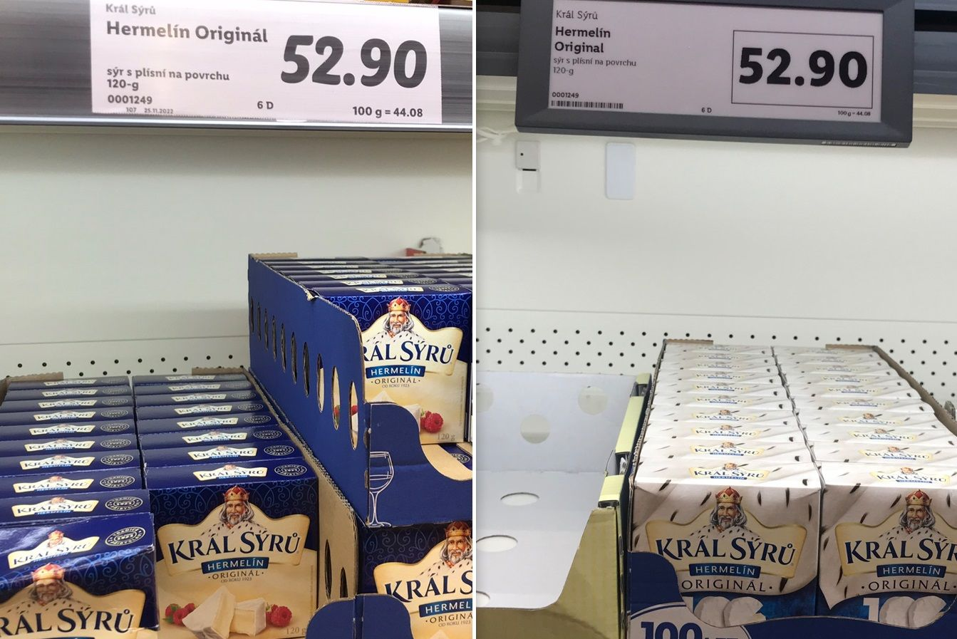 Lidl, 04.01.2023 и 07.11.2023