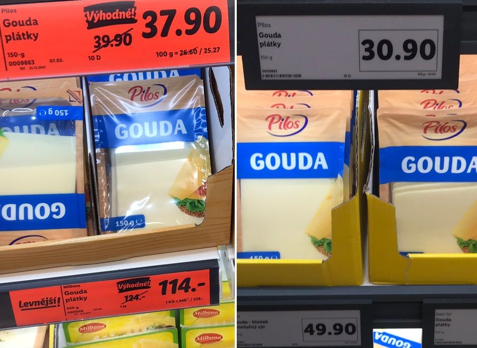 Lidl, 04.01.2023 и 07.11.2023