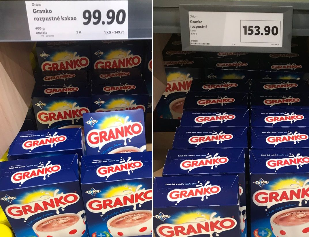 Lidl, 04.01.2023 и 07.11.2023