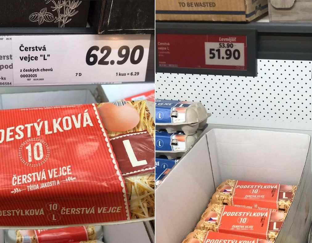Lidl, 04.01.2023 и 07.11.2023