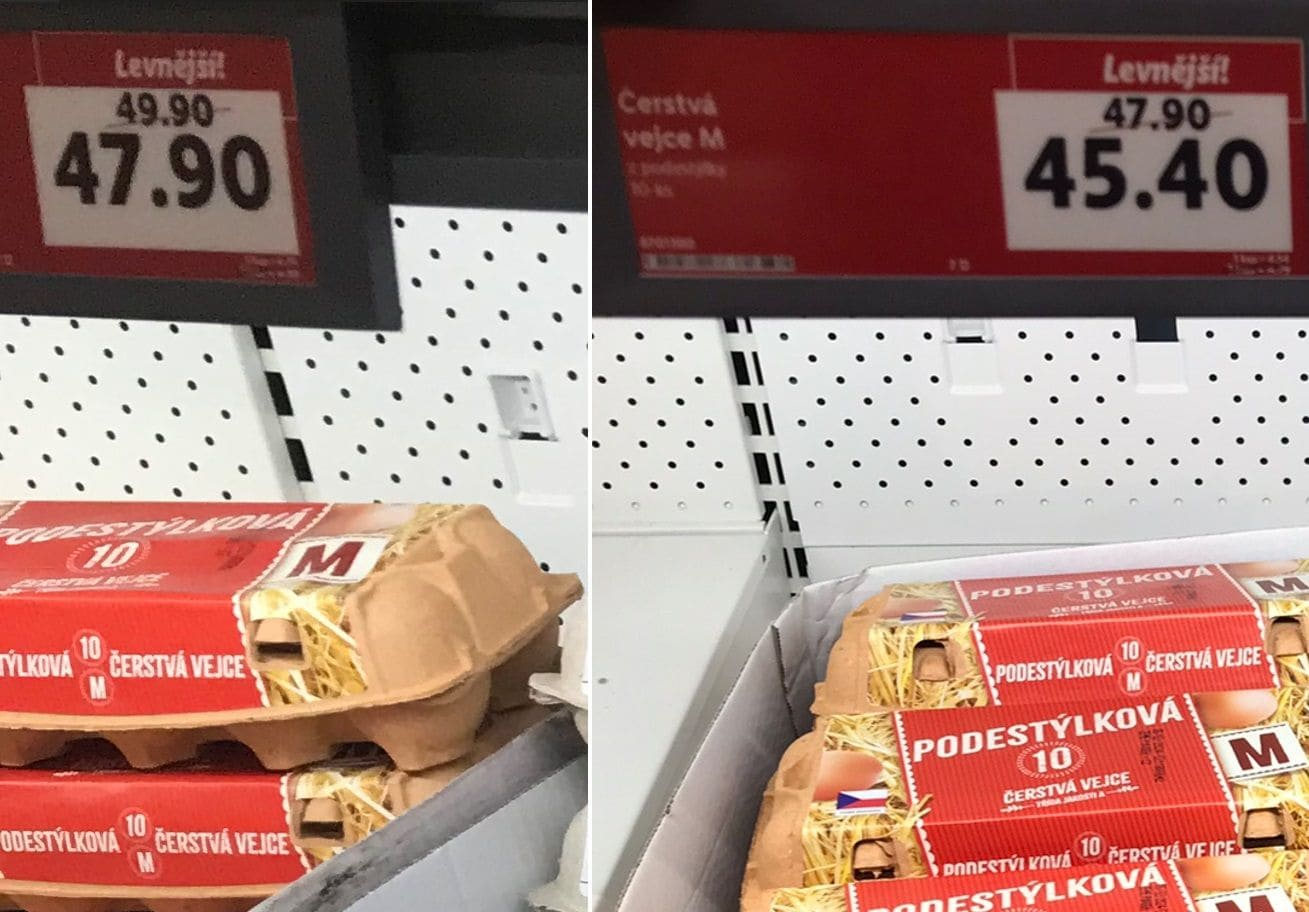 Lidl, 06.11.2023 и 17.01.2024