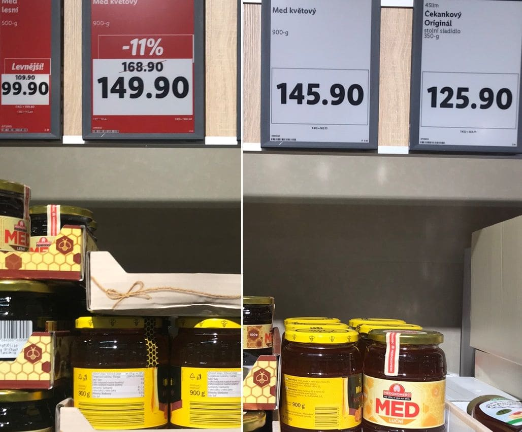 Lidl, 06.11.2023 и 17.01.2024
