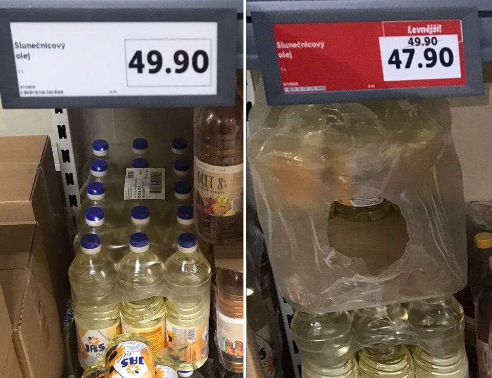 Lidl, 06.11.2023 и 17.01.2024