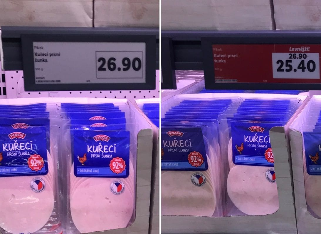 Lidl, 06.11.2023 и 17.01.2024