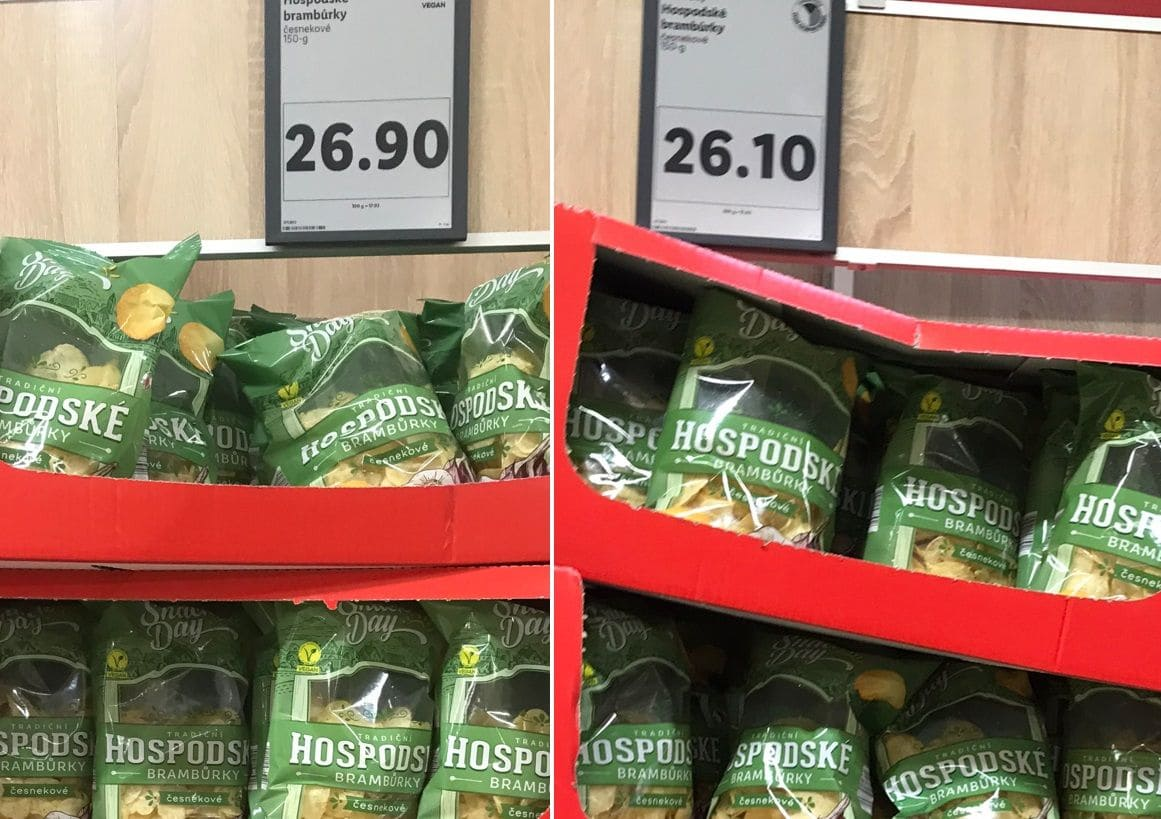 Lidl, 06.11.2023 и 17.01.2024