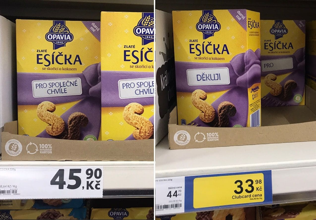 Tesco, 06.11.2023 и 17.01.2024