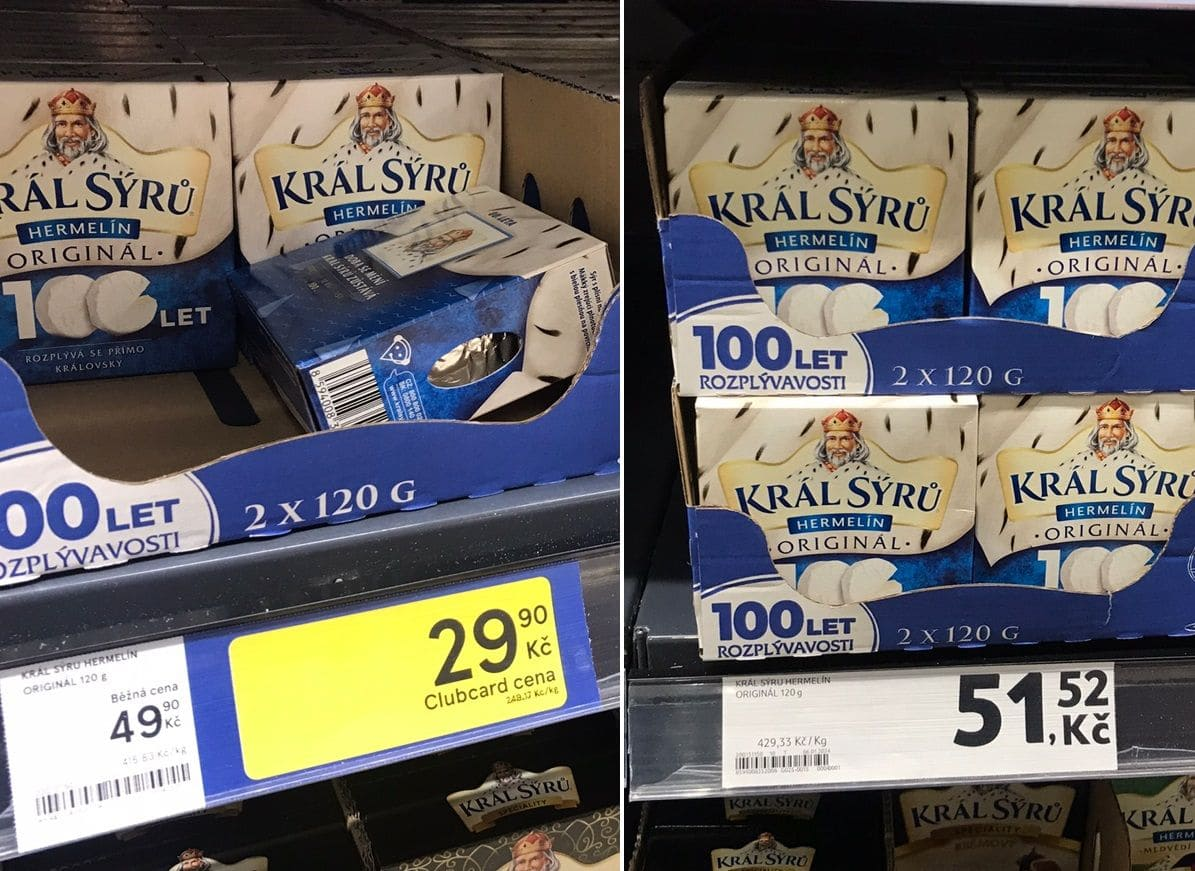 Tesco, 06.11.2023 и 17.01.2024