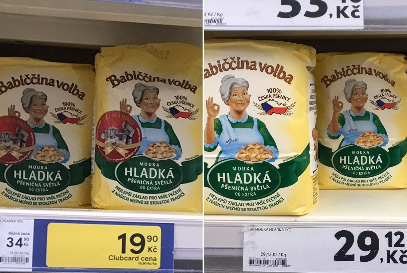 Tesco, 06.11.2023 и 17.01.2024
