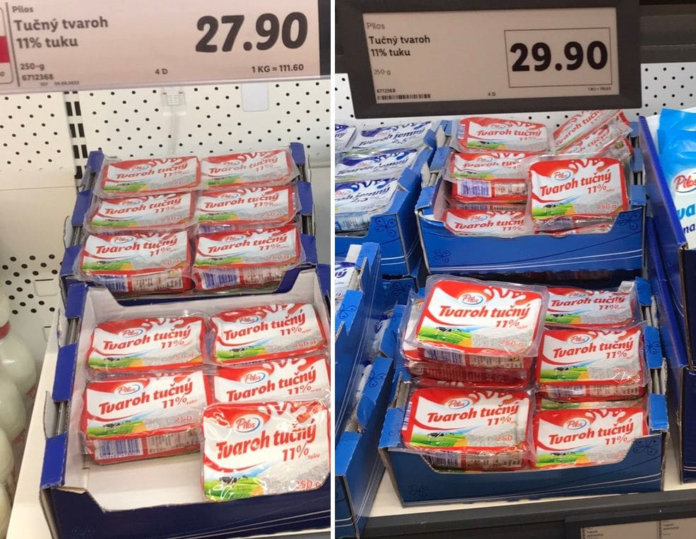 Lidl, 04.01.2023 и 20.06.2023