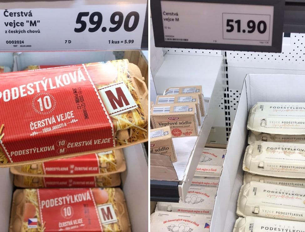 Lidl, 04.01.2023 и 20.06.2023