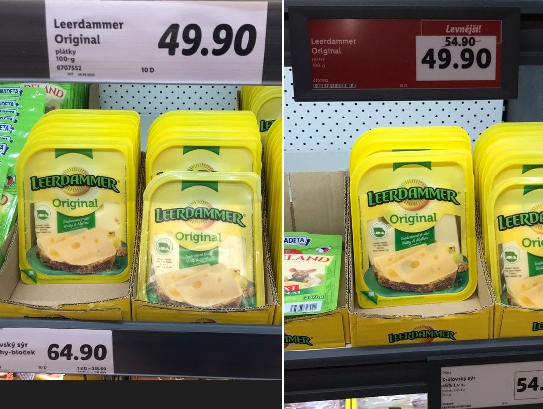 Lidl, 04.01.2023 и 20.06.2023
