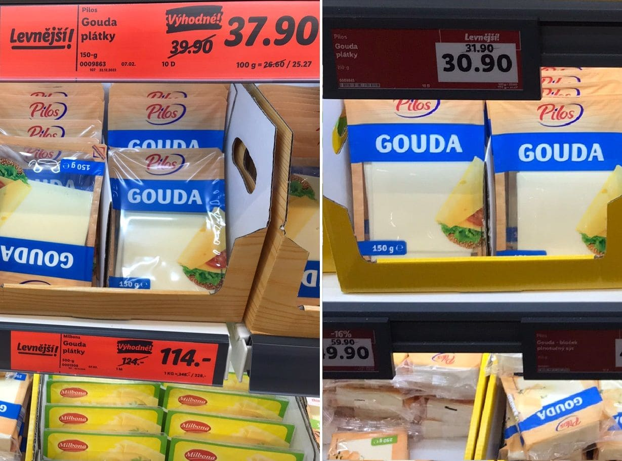 Lidl, 04.01.2023 и 20.06.2023