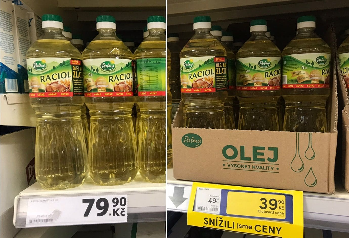 Tesco, 04.01.2023 и 21.06.2023